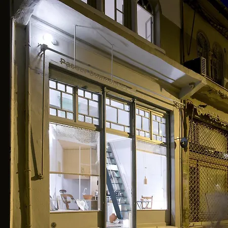 Passer Domesticus Διαμέρισμα